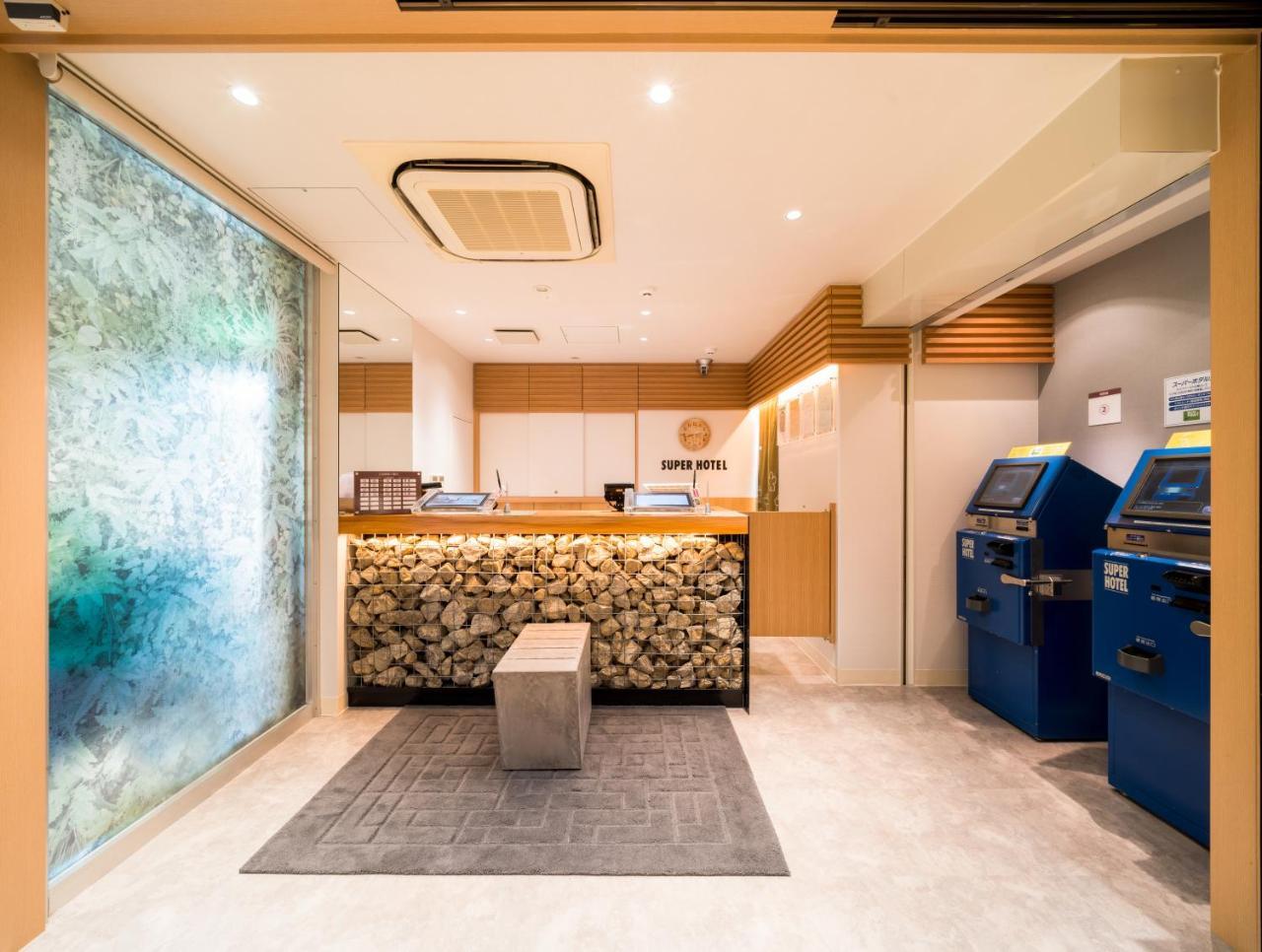 Super Hotel Takamatsu Tamachi Extérieur photo