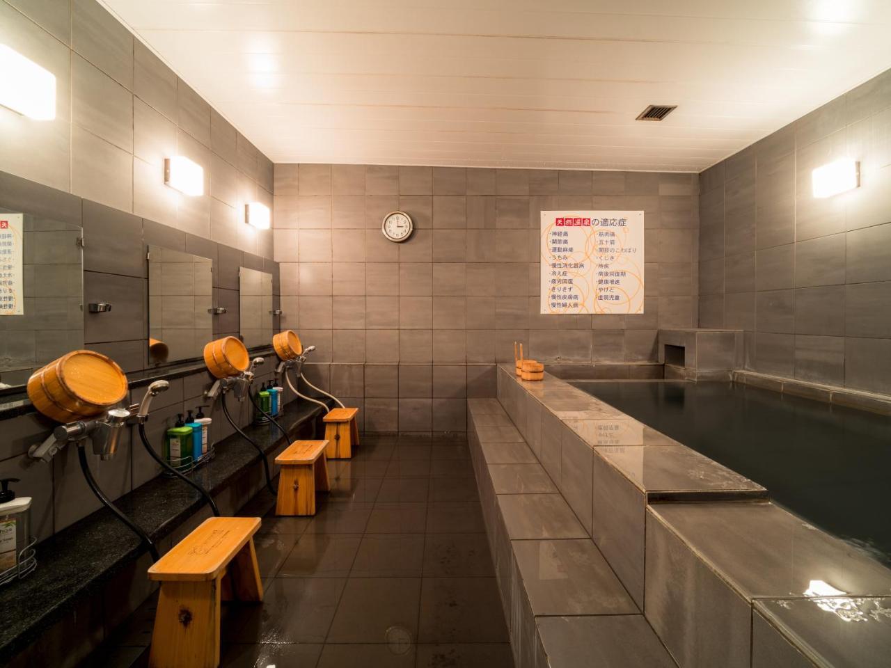 Super Hotel Takamatsu Tamachi Extérieur photo